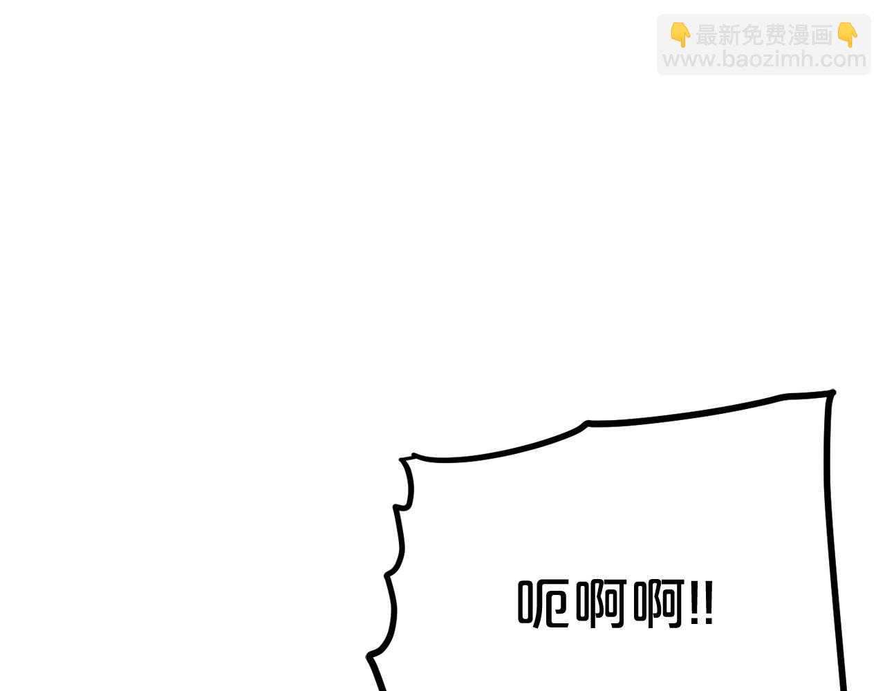 廢墟生存遊戲 - 第13話 就是幹！(4/4) - 7