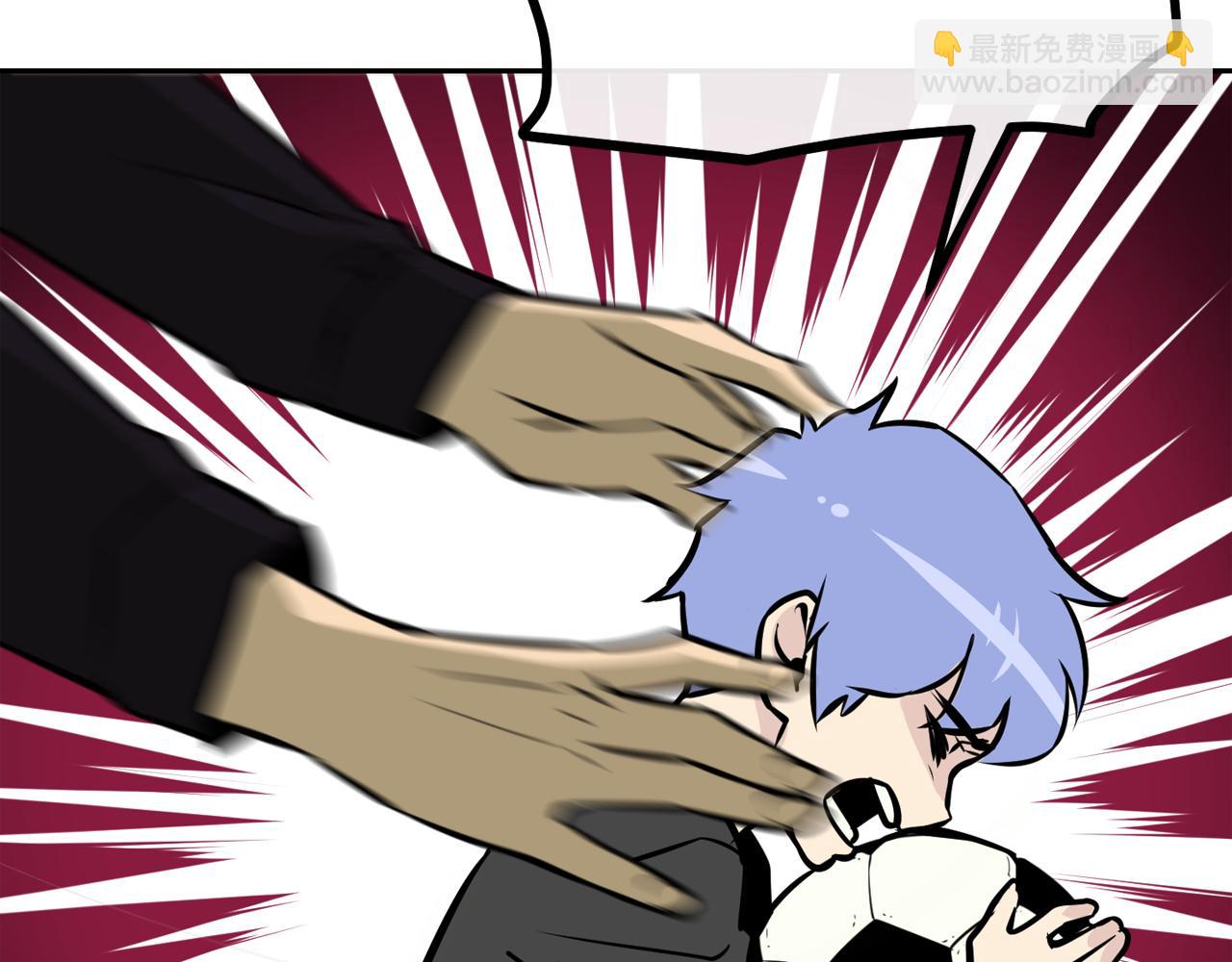 廢墟生存遊戲 - 第13話 就是幹！(4/4) - 1