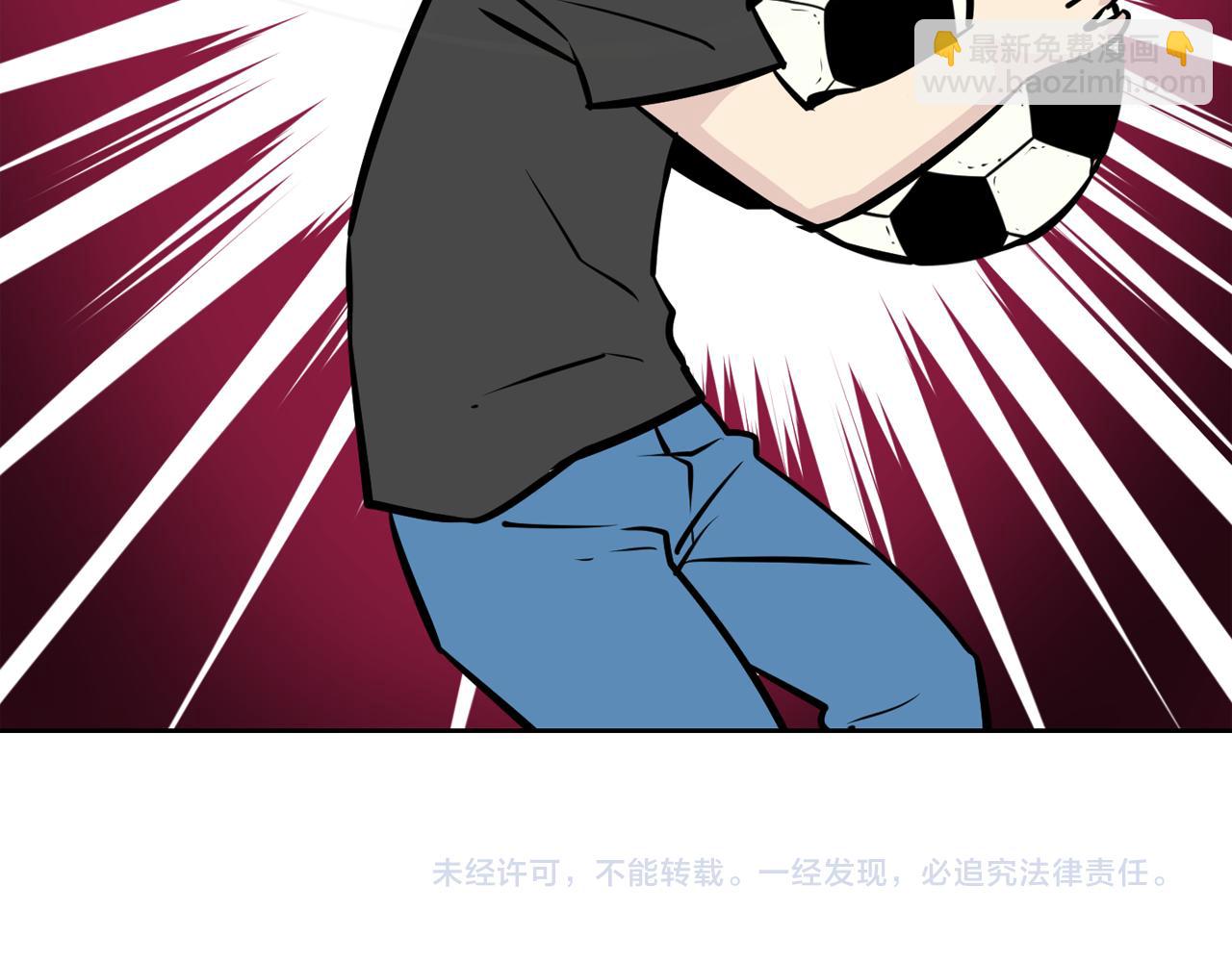 廢墟生存遊戲 - 第13話 就是幹！(4/4) - 2