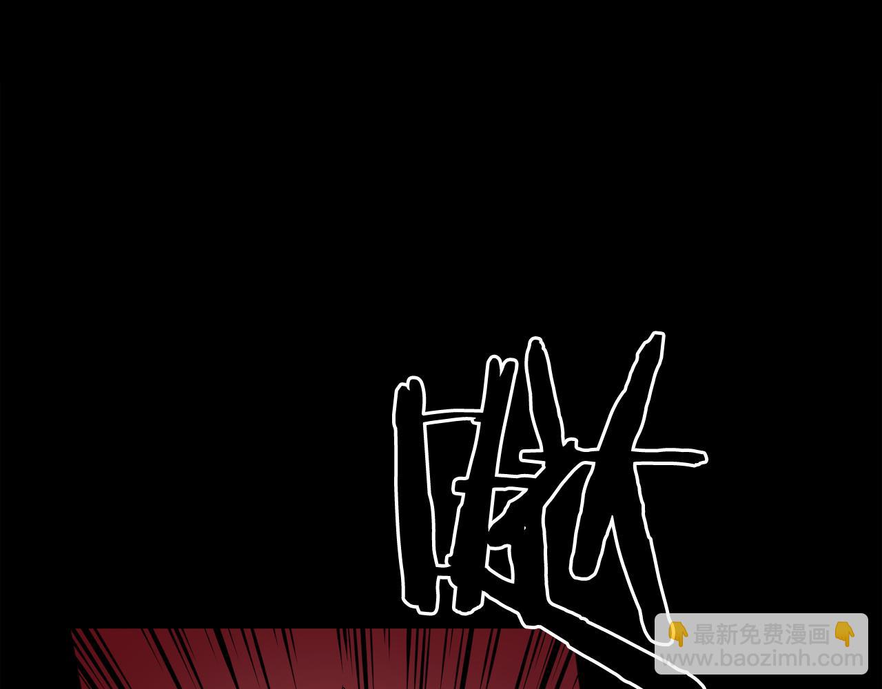 廢墟生存遊戲 - 第13話 就是幹！(1/4) - 7