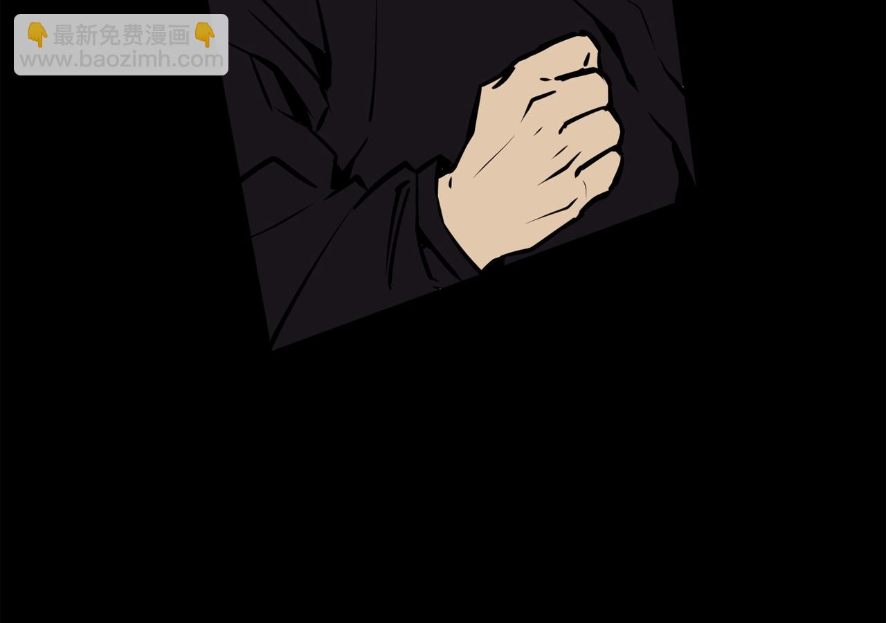 廢墟生存遊戲 - 第13話 就是幹！(1/4) - 1