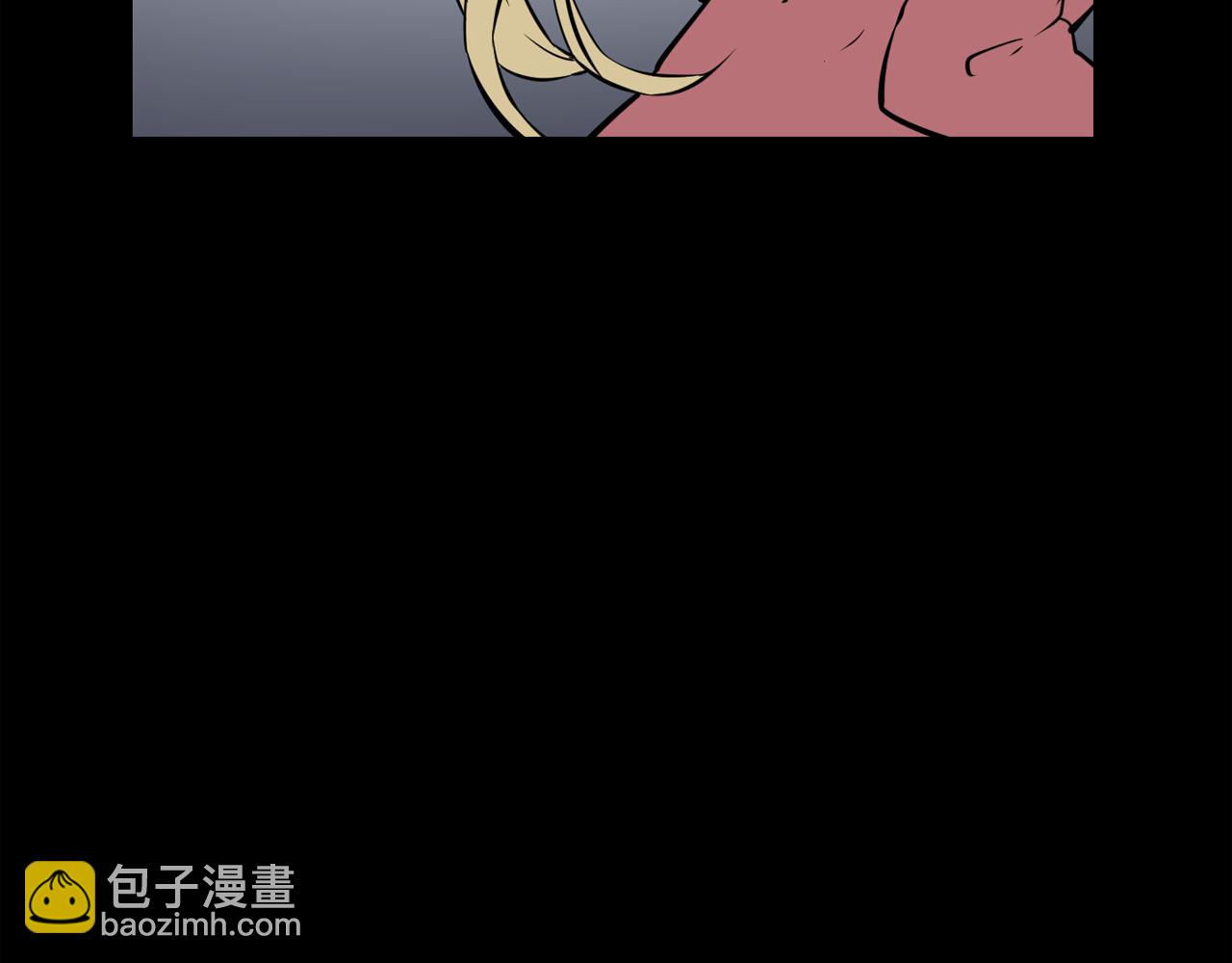 廢墟生存遊戲 - 第13話 就是幹！(1/4) - 4