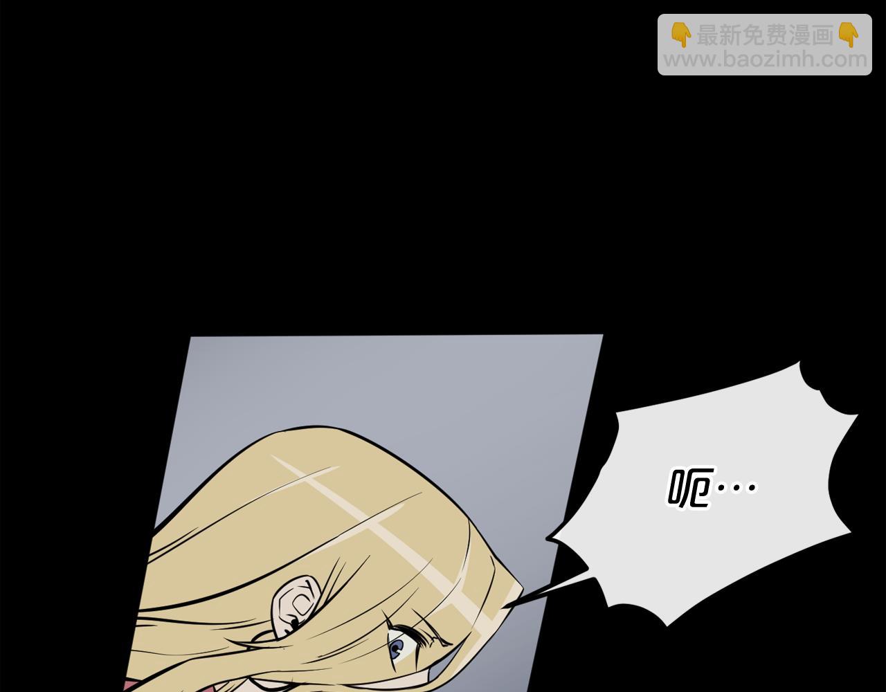 廢墟生存遊戲 - 第13話 就是幹！(1/4) - 5