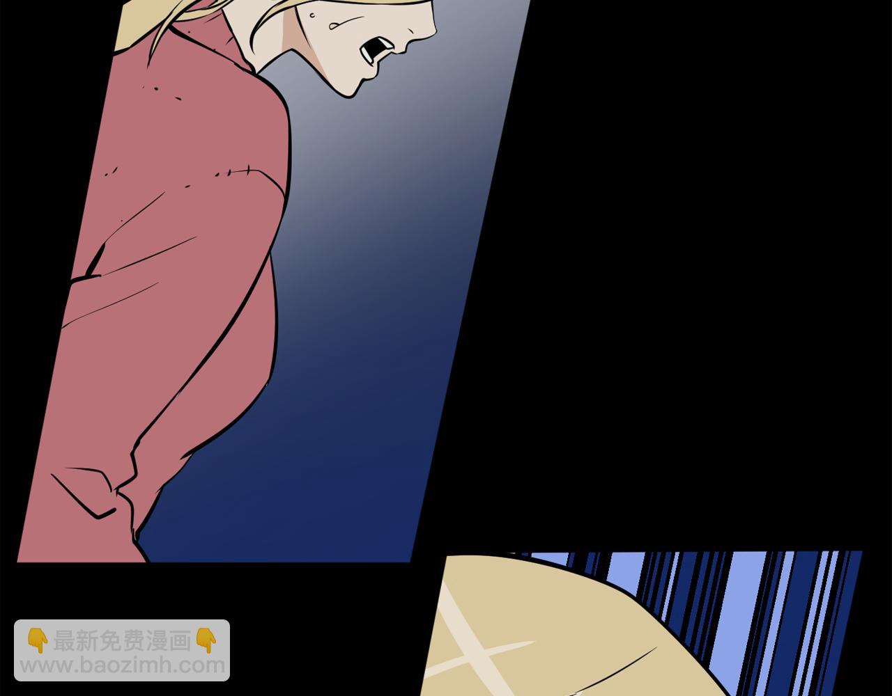 廢墟生存遊戲 - 第13話 就是幹！(1/4) - 6