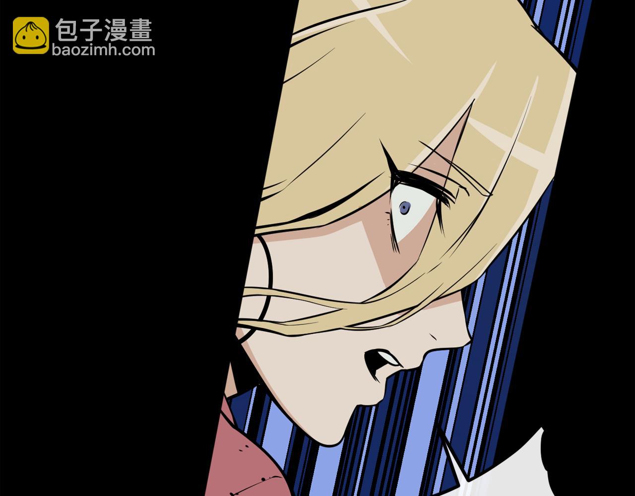 廢墟生存遊戲 - 第13話 就是幹！(1/4) - 7