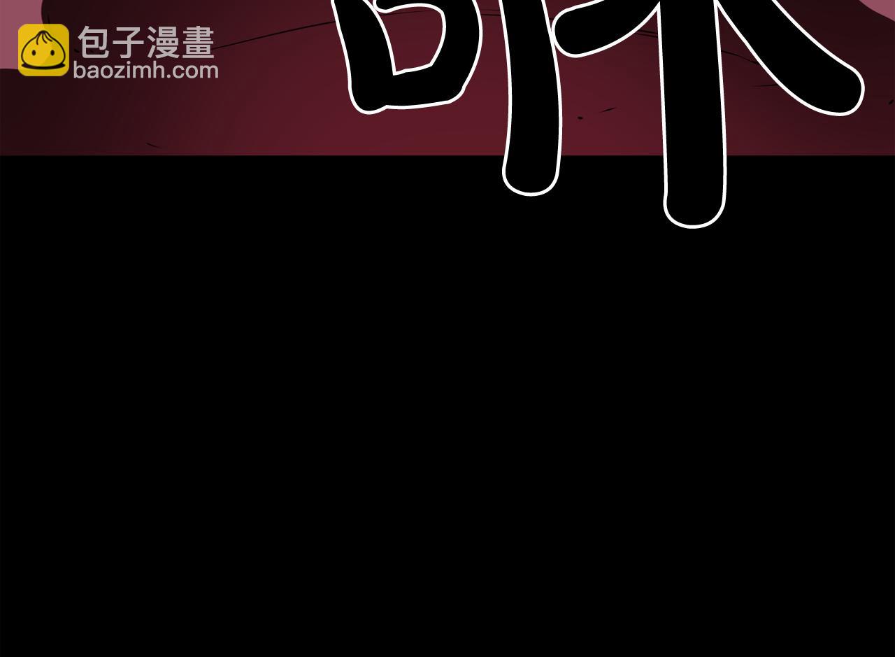 廢墟生存遊戲 - 第13話 就是幹！(2/4) - 2