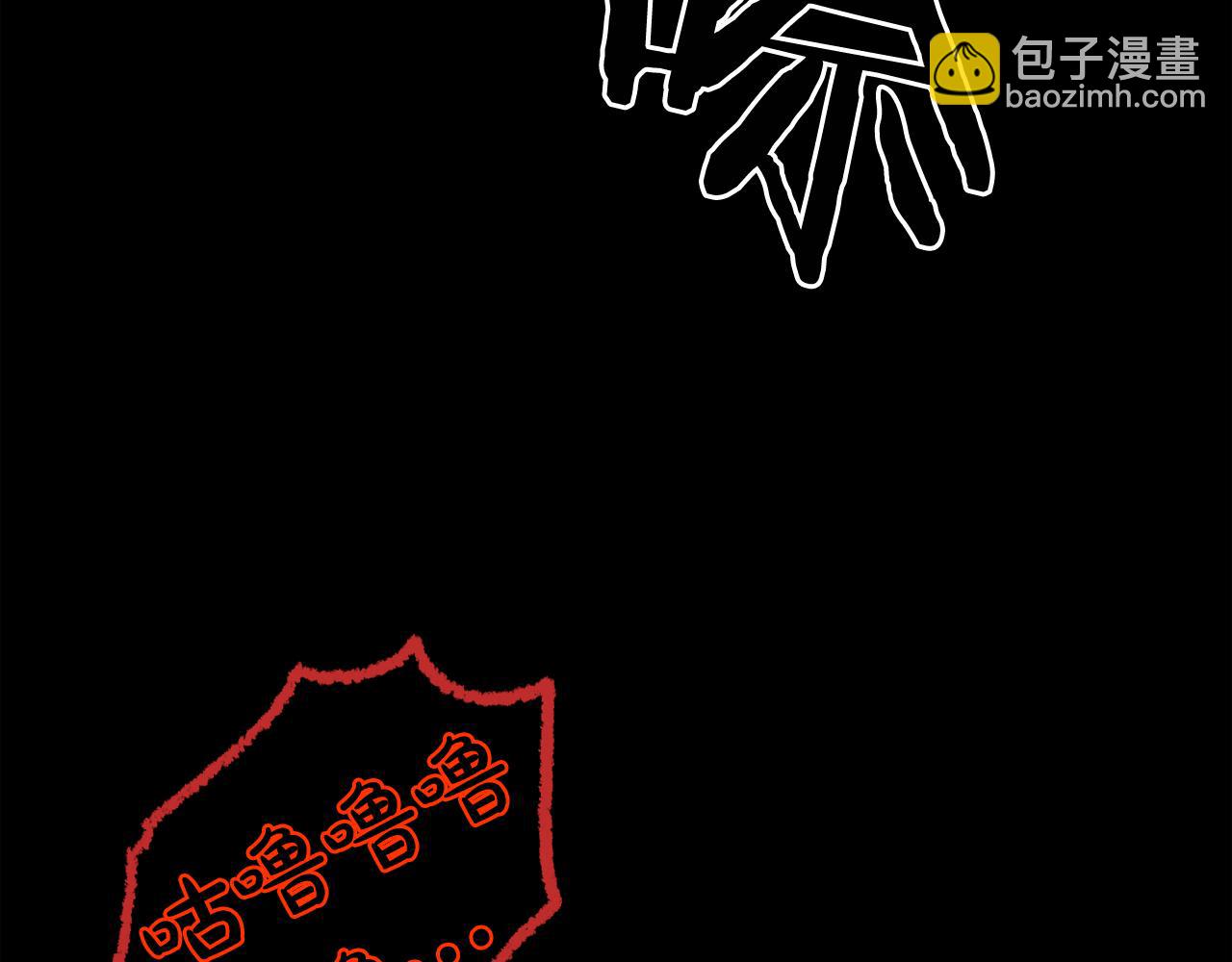 廢墟生存遊戲 - 第13話 就是幹！(2/4) - 7