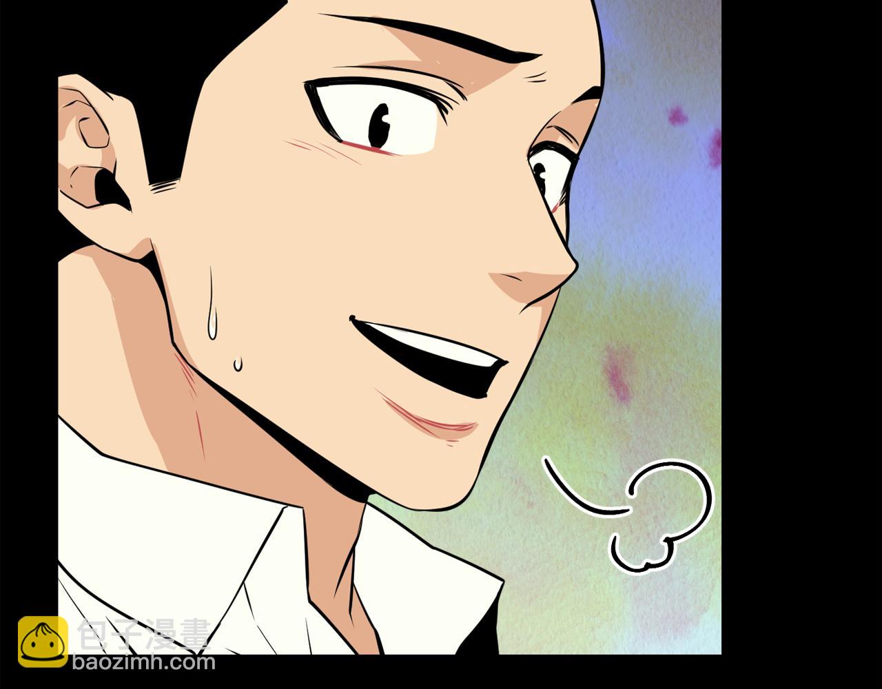 廢墟生存遊戲 - 第15話 陳舊相冊(3/4) - 8