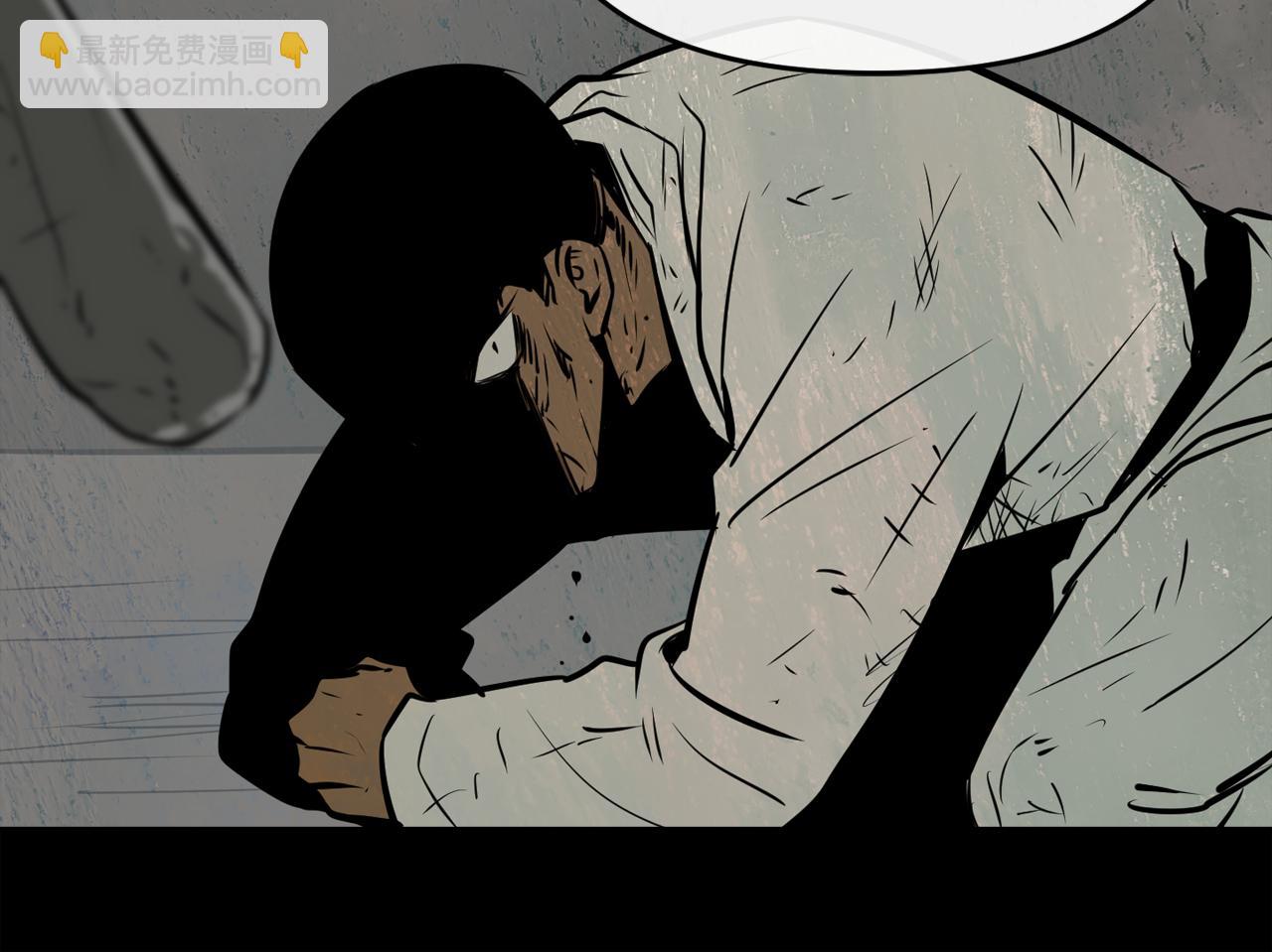 廢墟生存遊戲 - 第15話 陳舊相冊(3/4) - 8