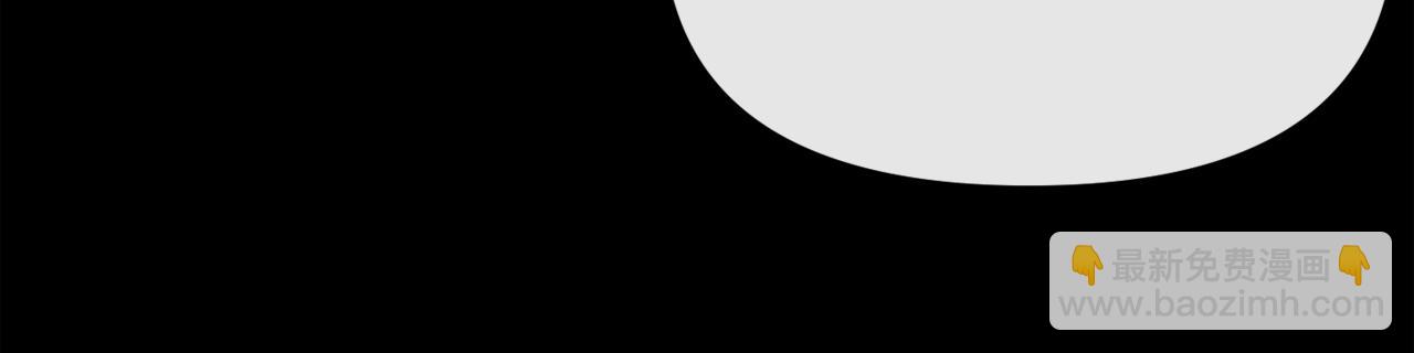 廢墟生存遊戲 - 第15話 陳舊相冊(3/4) - 1