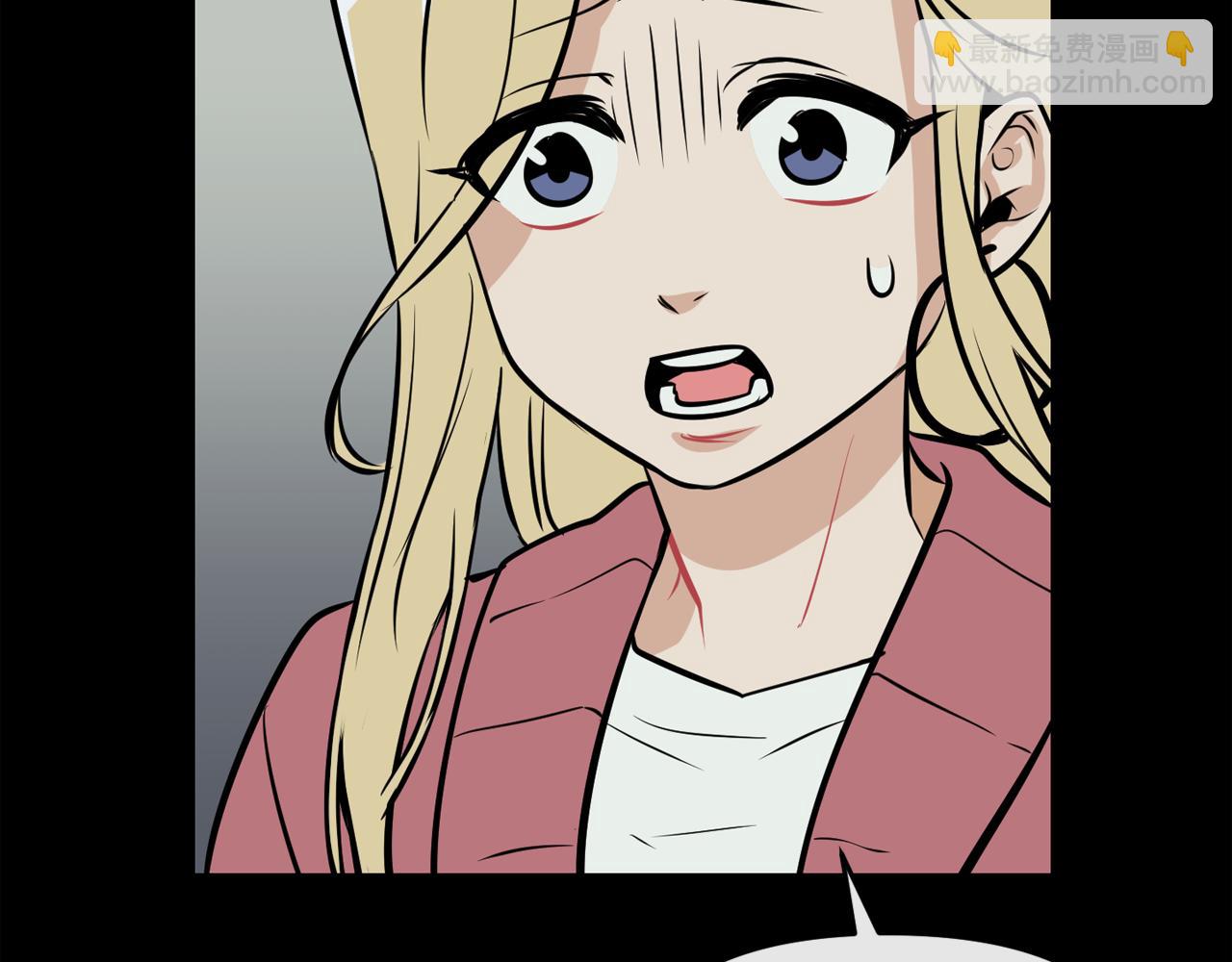 廢墟生存遊戲 - 第15話 陳舊相冊(4/4) - 7