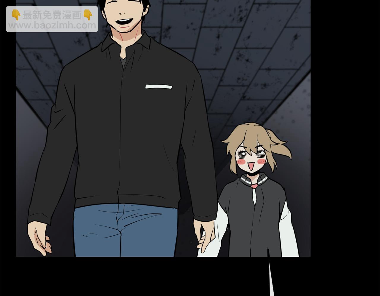 廢墟生存遊戲 - 第15話 陳舊相冊(4/4) - 4