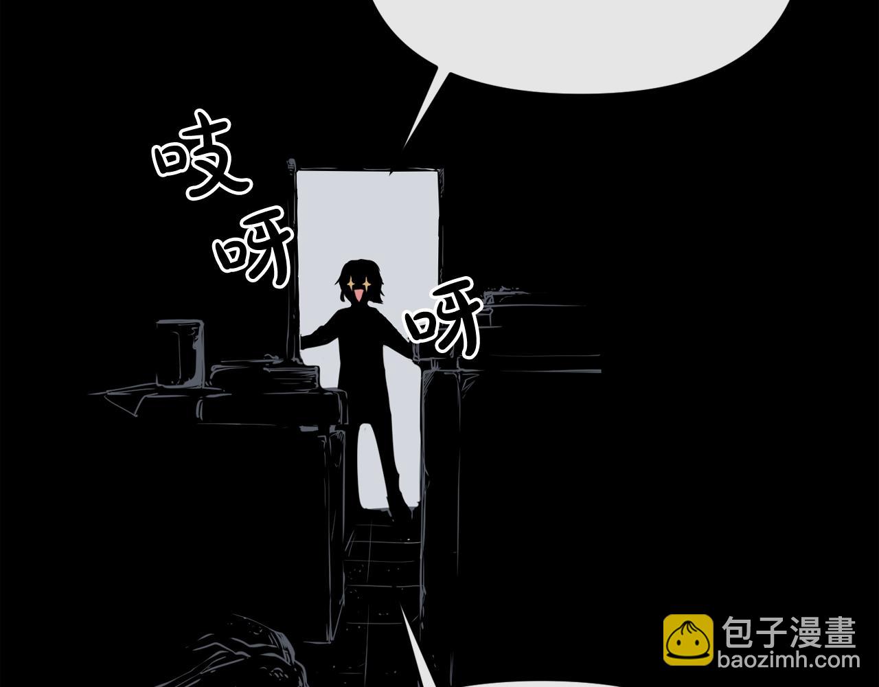 廢墟生存遊戲 - 第15話 陳舊相冊(4/4) - 5