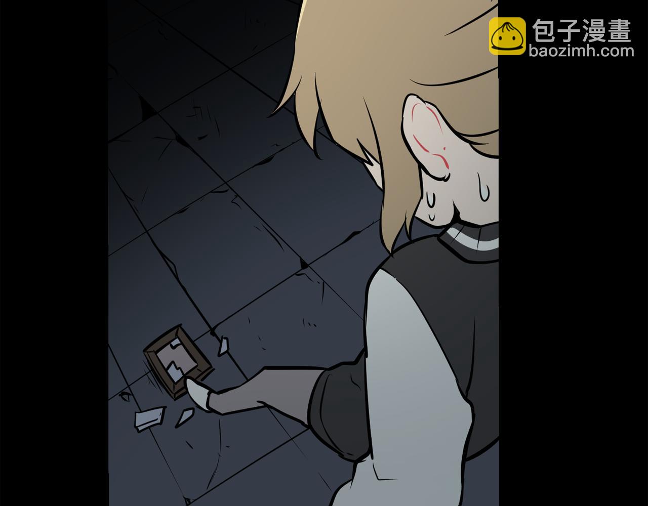 廢墟生存遊戲 - 第15話 陳舊相冊(4/4) - 5