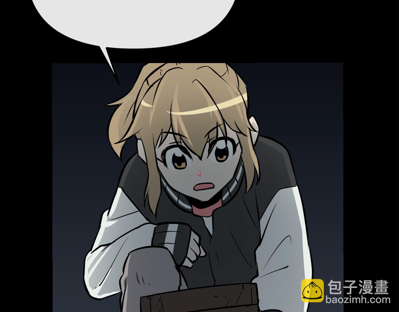 廢墟生存遊戲 - 第15話 陳舊相冊(4/4) - 7