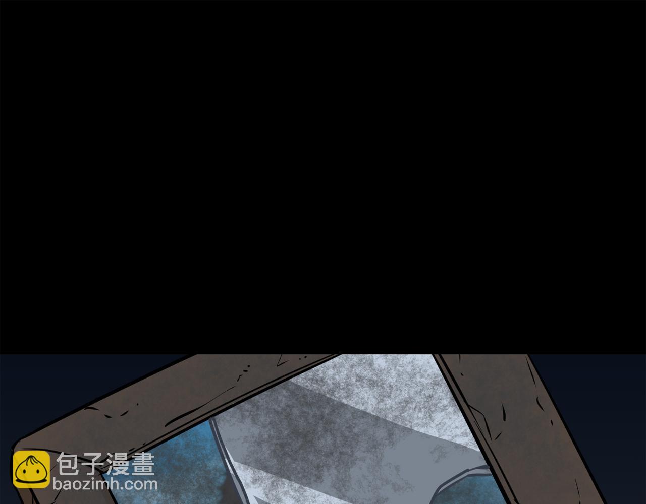 廢墟生存遊戲 - 第15話 陳舊相冊(4/4) - 5