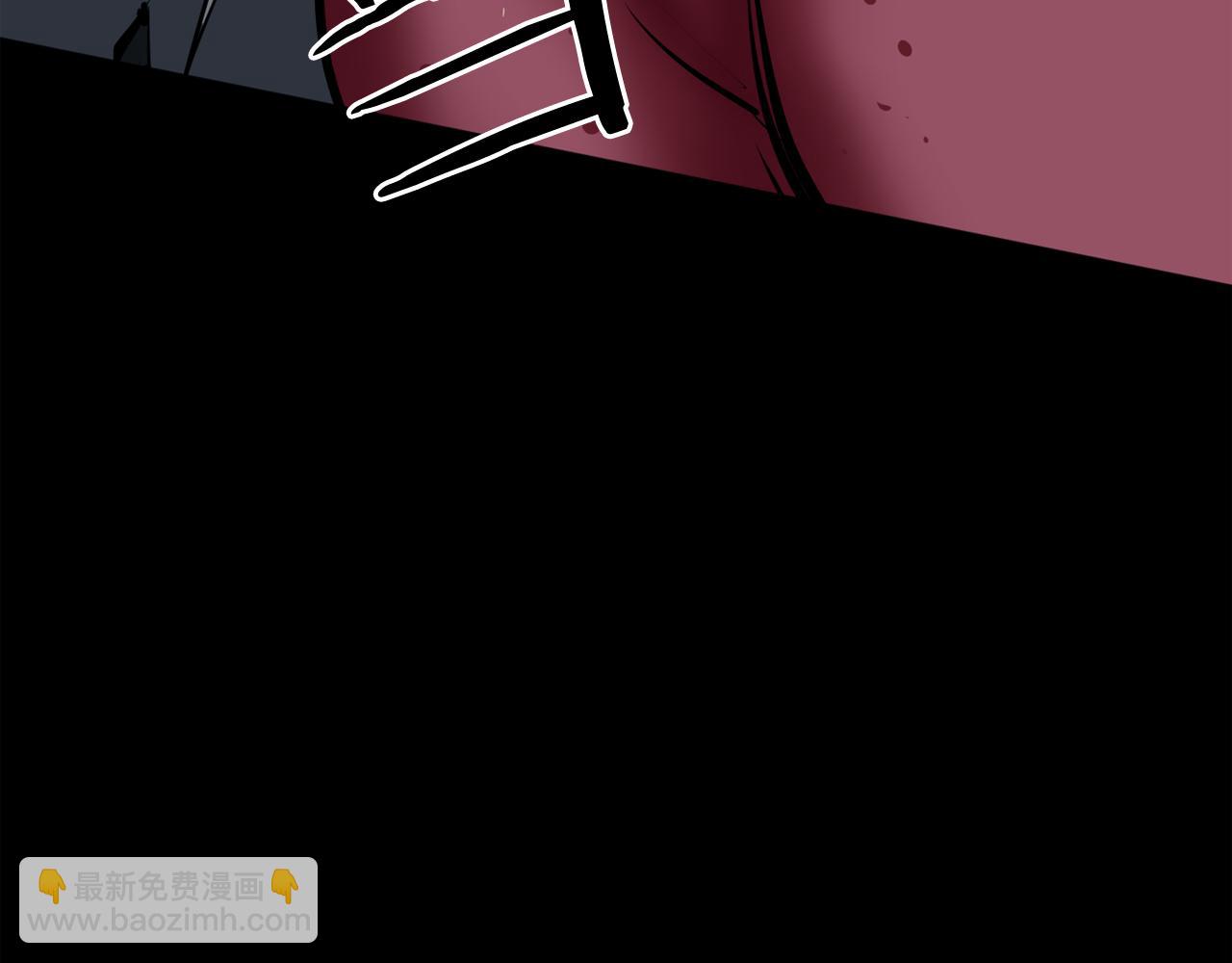 廢墟生存遊戲 - 第15話 陳舊相冊(2/4) - 8