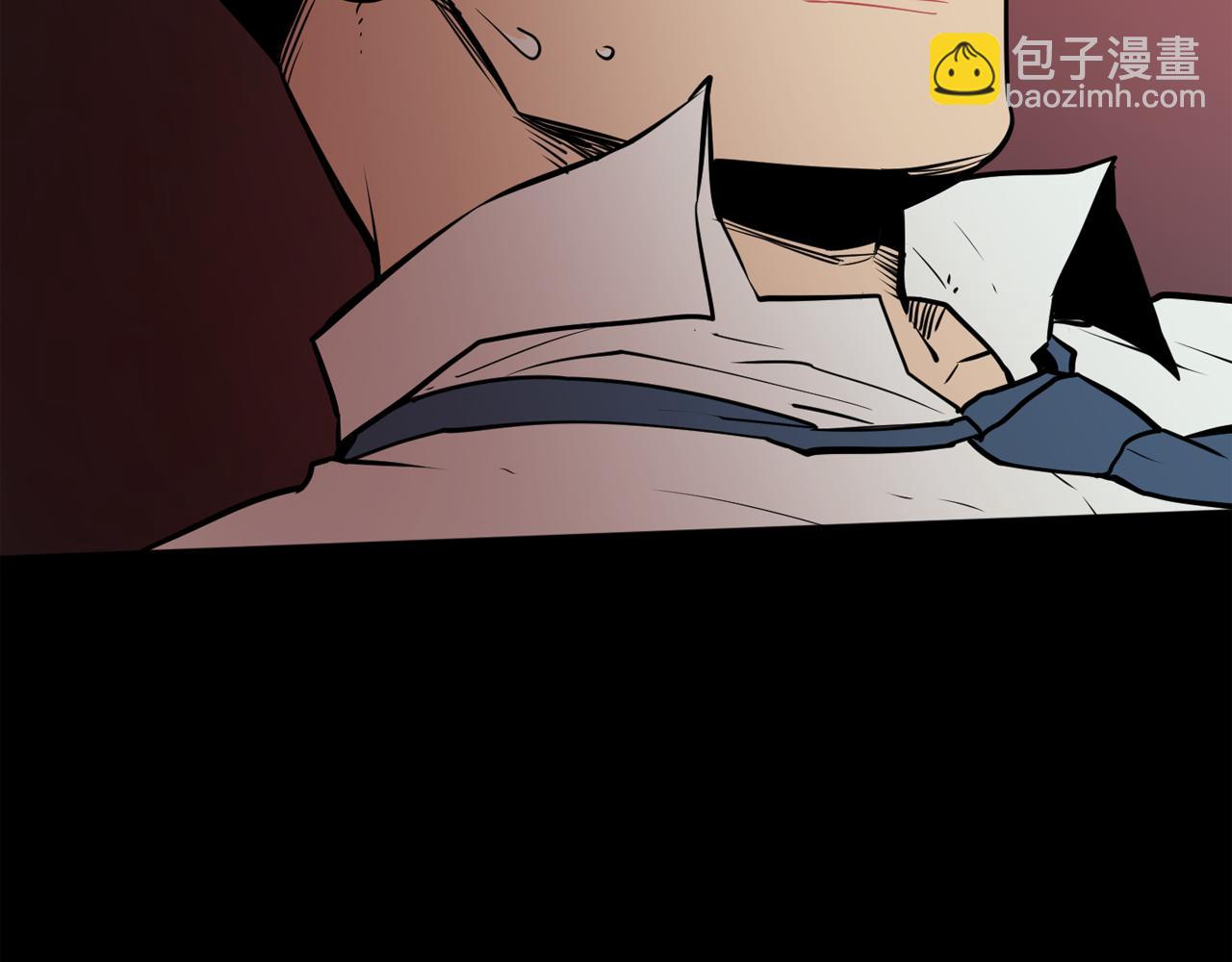 廢墟生存遊戲 - 第15話 陳舊相冊(2/4) - 5