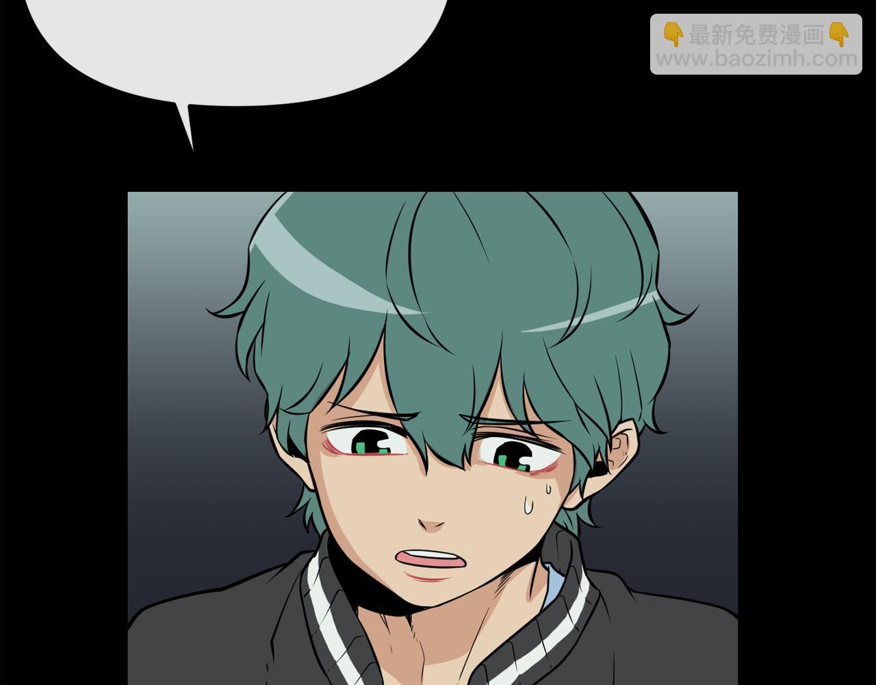 廢墟生存遊戲 - 第15話 陳舊相冊(2/4) - 1