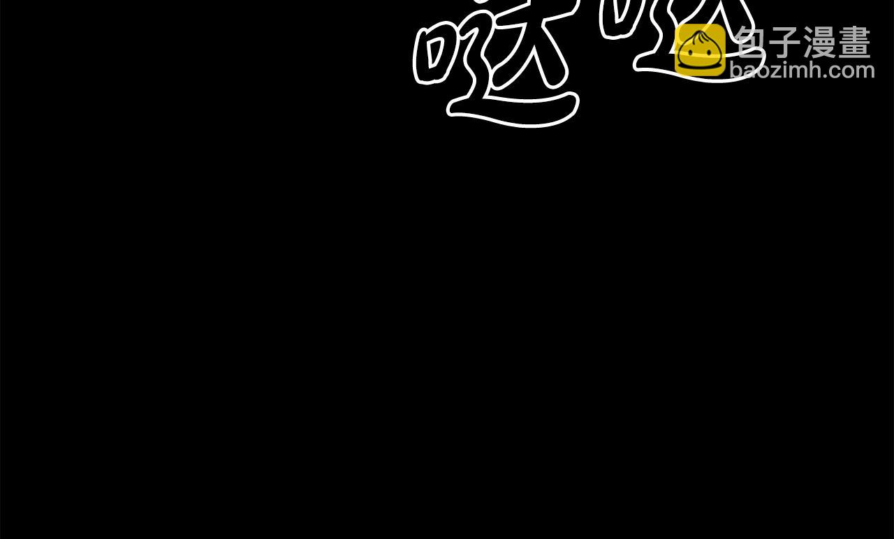 廢墟生存遊戲 - 第17話 天花板上的變異鼠(3/4) - 6