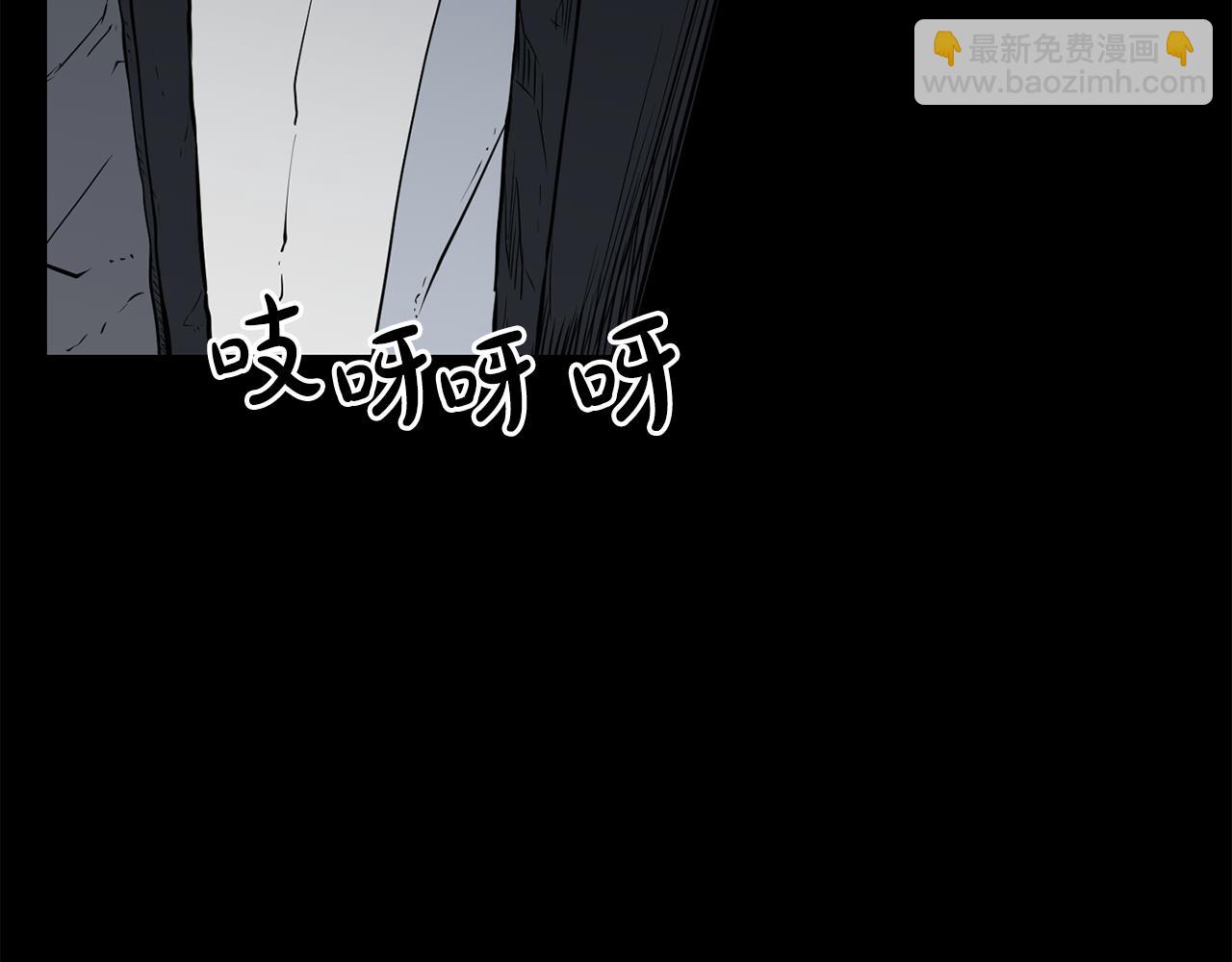 廢墟生存遊戲 - 第17話 天花板上的變異鼠(3/4) - 7