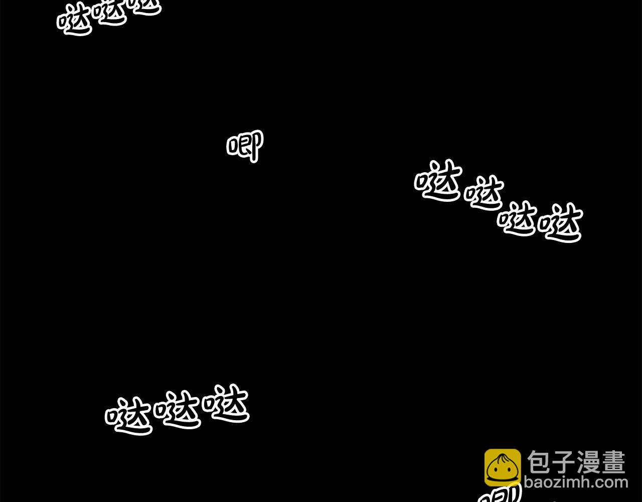 廢墟生存遊戲 - 第17話 天花板上的變異鼠(3/4) - 1