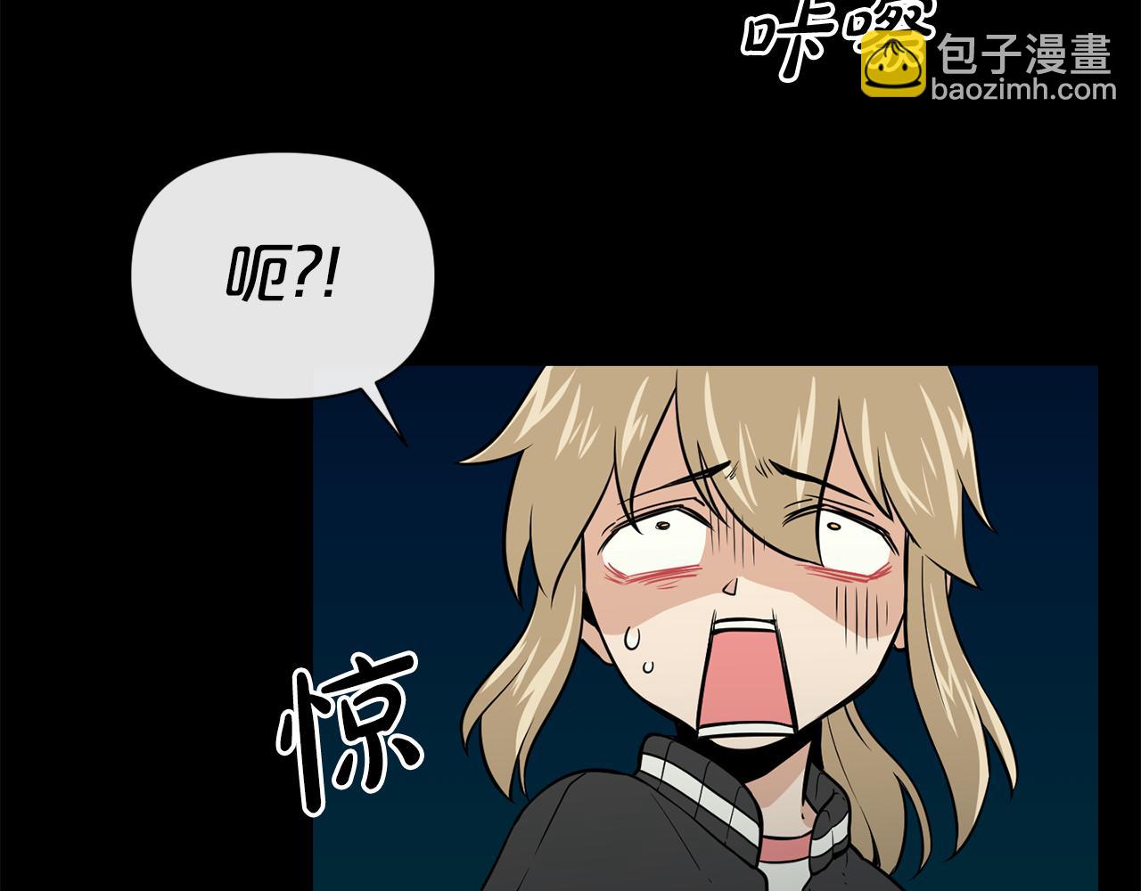 廢墟生存遊戲 - 第17話 天花板上的變異鼠(3/4) - 5