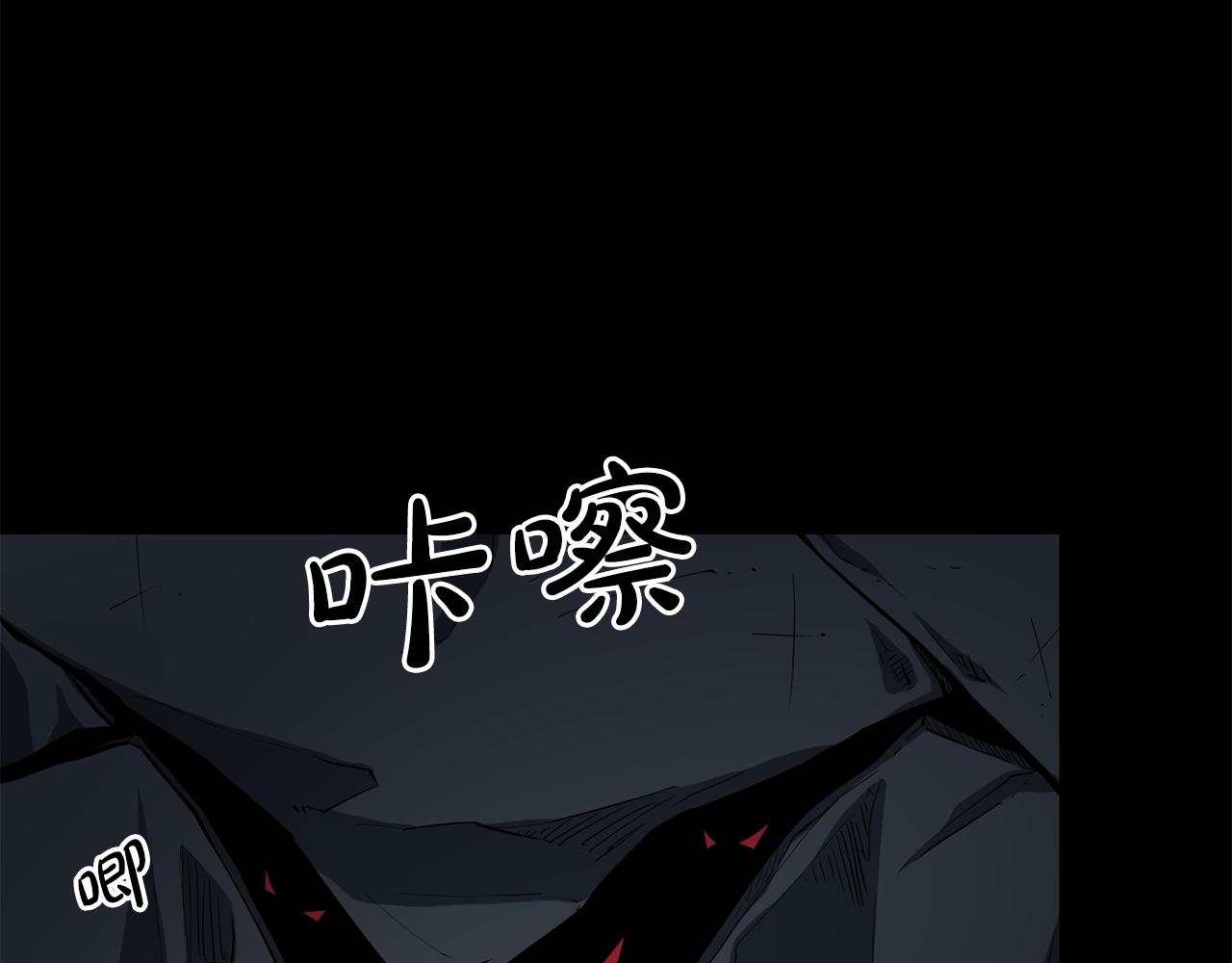 廢墟生存遊戲 - 第17話 天花板上的變異鼠(3/4) - 7