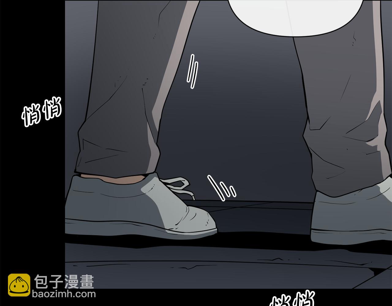 廢墟生存遊戲 - 第17話 天花板上的變異鼠(3/4) - 1