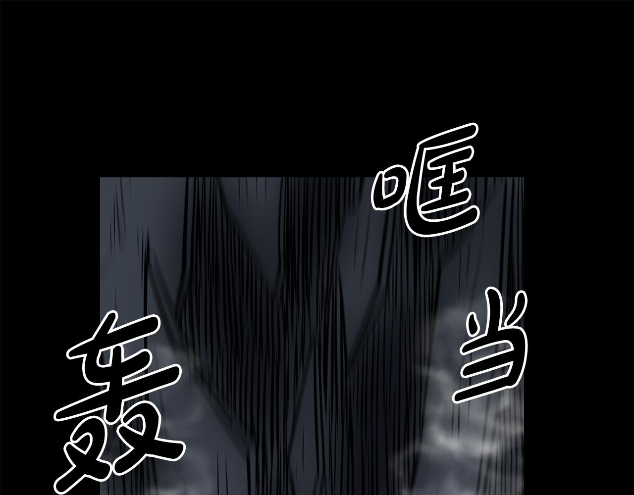 廢墟生存遊戲 - 第17話 天花板上的變異鼠(4/4) - 2