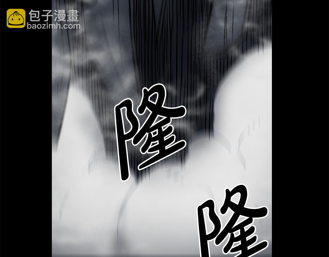 廢墟生存遊戲 - 第17話 天花板上的變異鼠(4/4) - 3