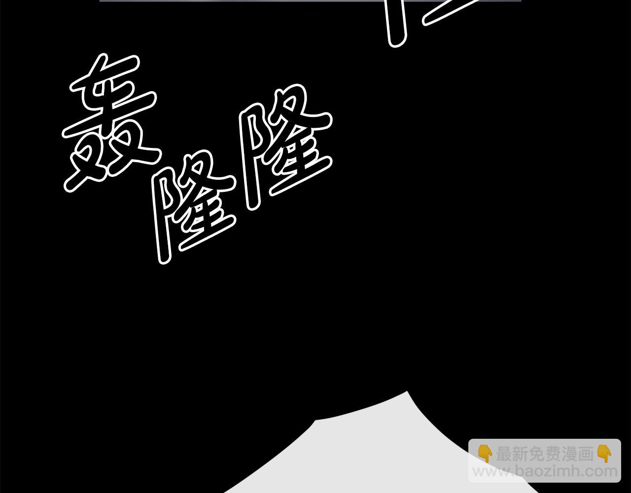 廢墟生存遊戲 - 第17話 天花板上的變異鼠(4/4) - 1