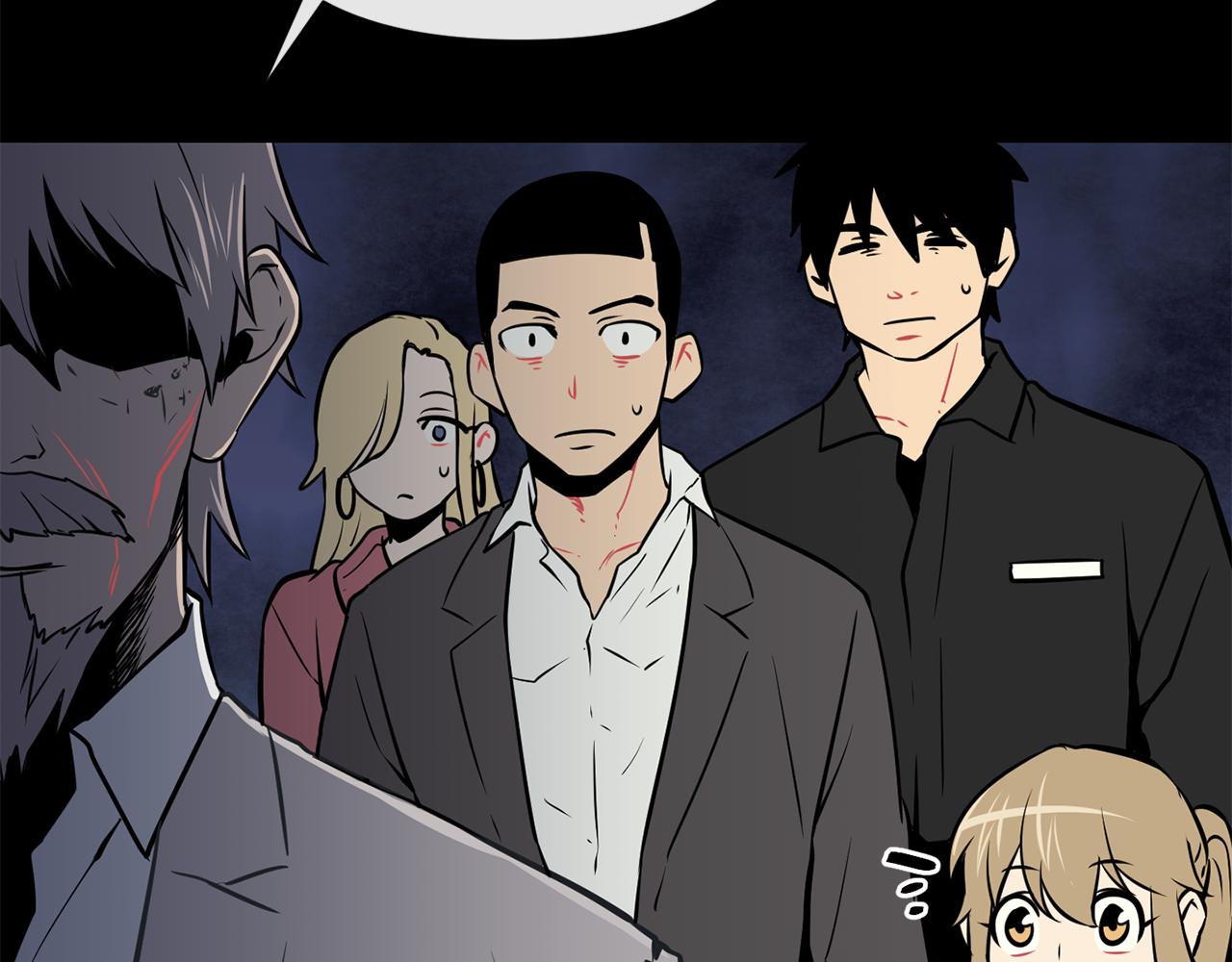 廢墟生存遊戲 - 第17話 天花板上的變異鼠(2/4) - 1