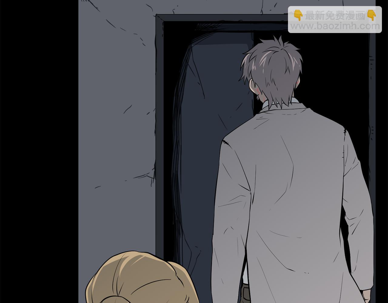 廢墟生存遊戲 - 第17話 天花板上的變異鼠(2/4) - 6