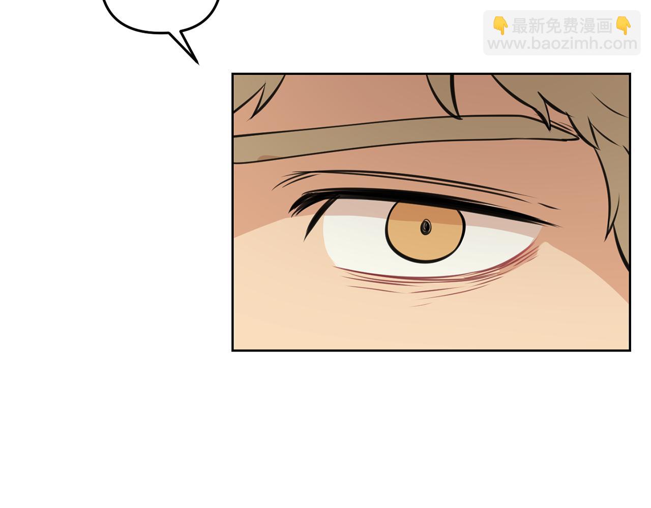 廢墟生存遊戲 - 第19話 滅鼠策略(3/3) - 6