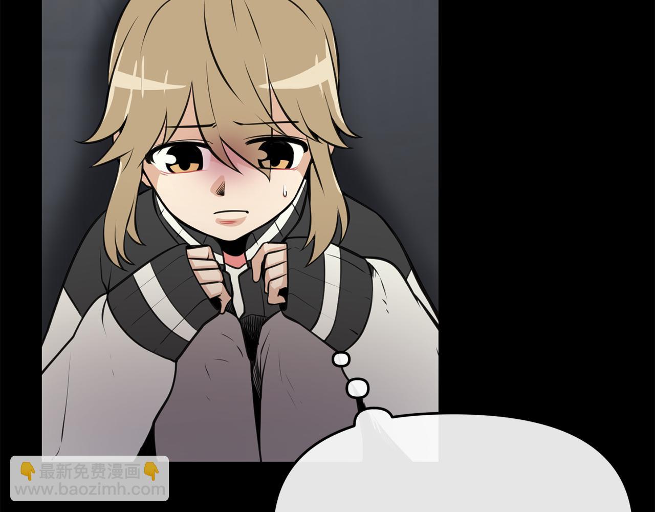 廢墟生存遊戲 - 第19話 滅鼠策略(1/3) - 2