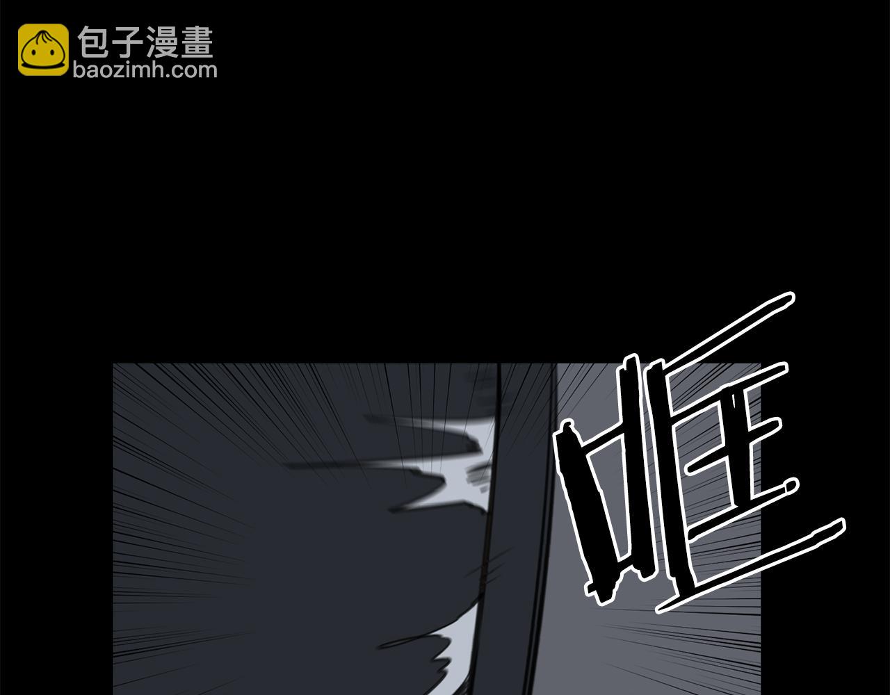 廢墟生存遊戲 - 第19話 滅鼠策略(2/3) - 3