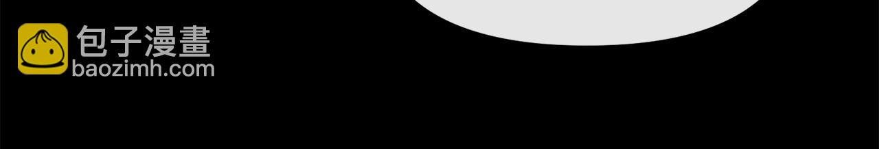 廢墟生存遊戲 - 第19話 滅鼠策略(2/3) - 6