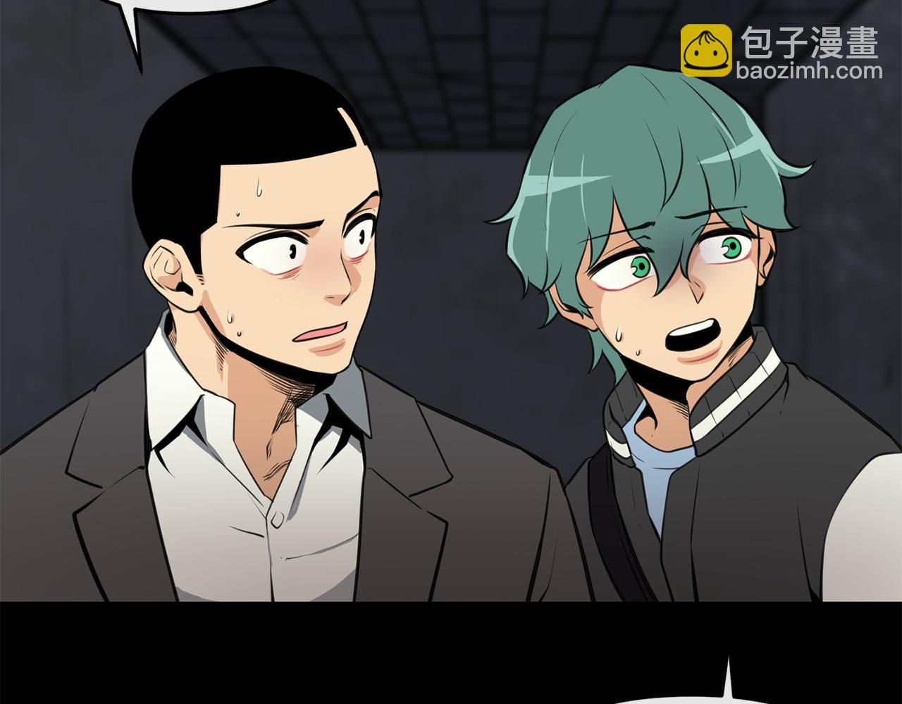 廢墟生存遊戲 - 第19話 滅鼠策略(2/3) - 1