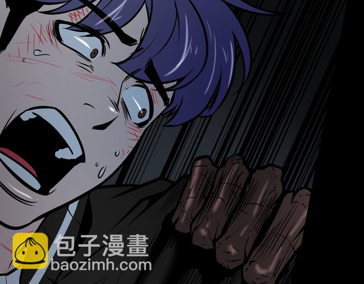 廢墟生存遊戲 - 第3話 驚魂逃生(3/4) - 6