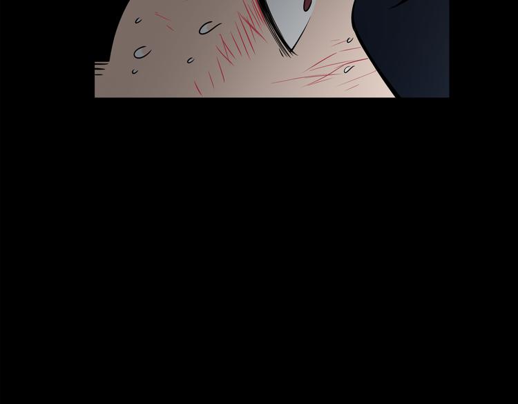 廢墟生存遊戲 - 第3話 驚魂逃生(3/4) - 3