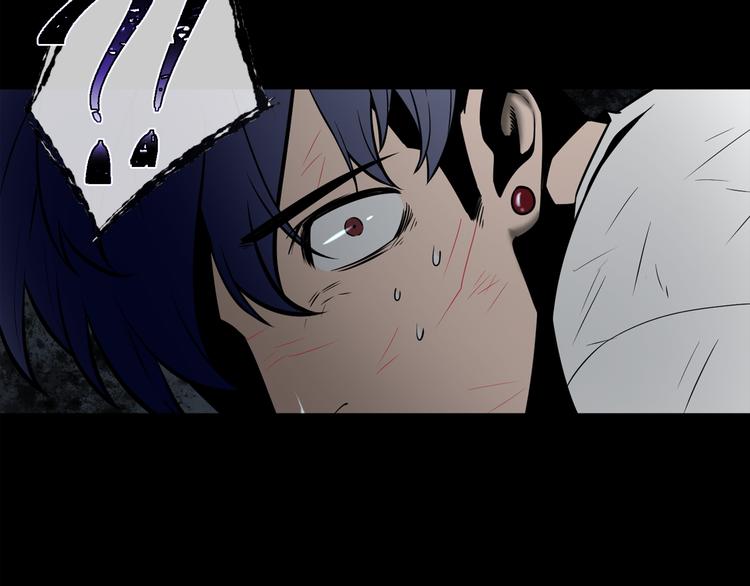 廢墟生存遊戲 - 第3話 驚魂逃生(3/4) - 1