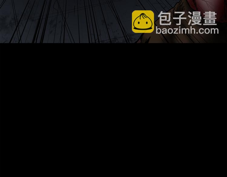 廢墟生存遊戲 - 第3話 驚魂逃生(3/4) - 5