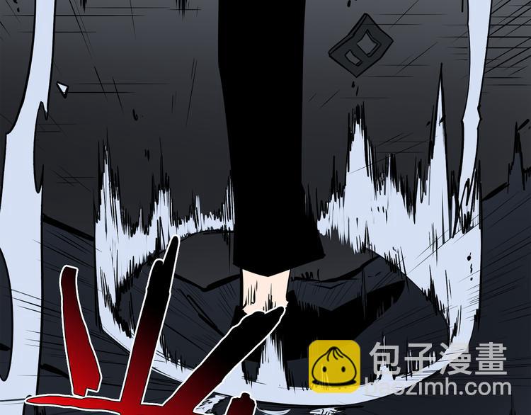 廢墟生存遊戲 - 第3話 驚魂逃生(3/4) - 2