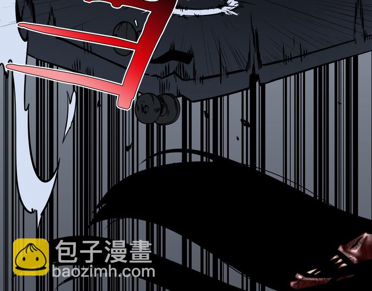 廢墟生存遊戲 - 第3話 驚魂逃生(3/4) - 3