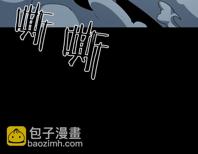 廢墟生存遊戲 - 第3話 驚魂逃生(4/4) - 1