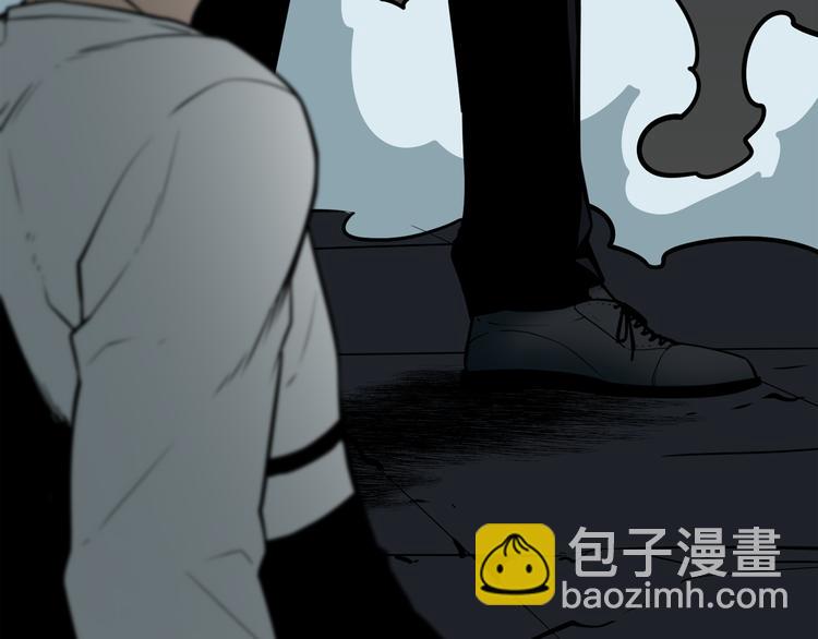 廢墟生存遊戲 - 第3話 驚魂逃生(4/4) - 5