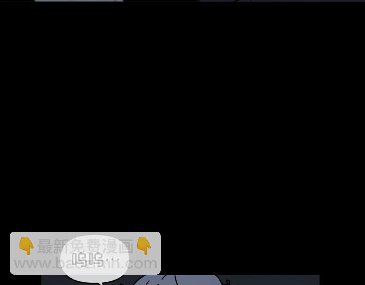 廢墟生存遊戲 - 第3話 驚魂逃生(4/4) - 1