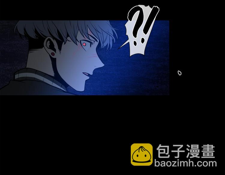 廢墟生存遊戲 - 第3話 驚魂逃生(1/4) - 1