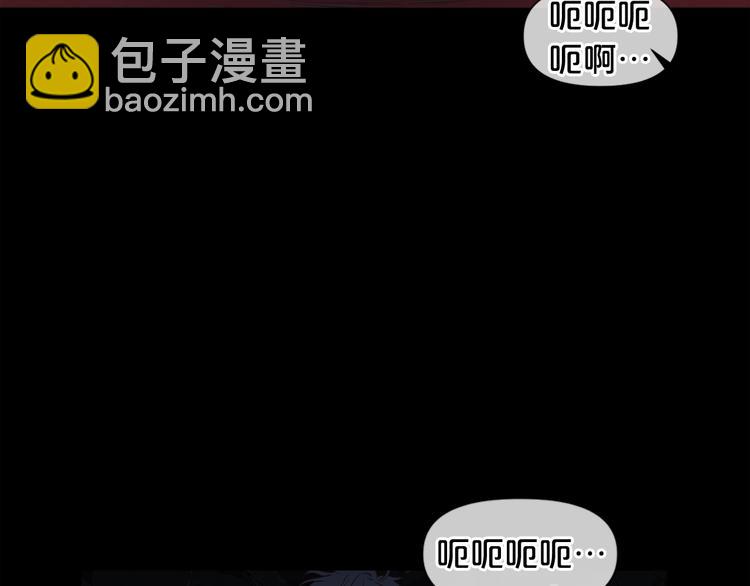 廢墟生存遊戲 - 第3話 驚魂逃生(1/4) - 5